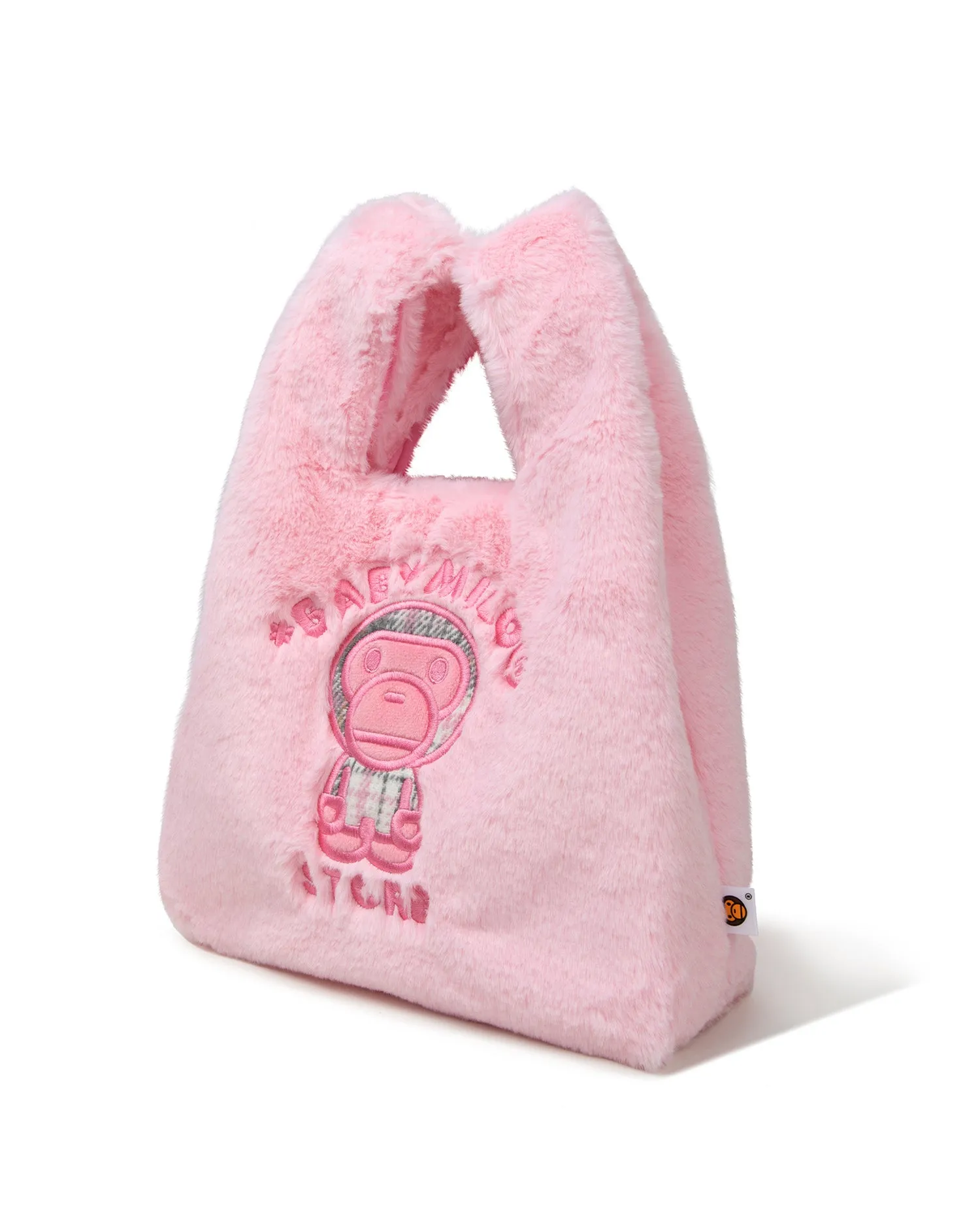 Baby Milo fluffy tote