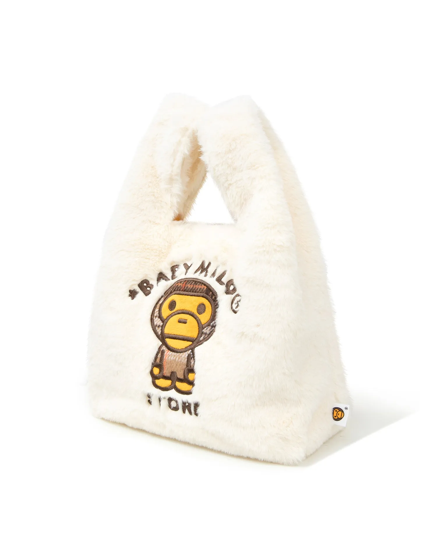 Baby Milo fluffy tote
