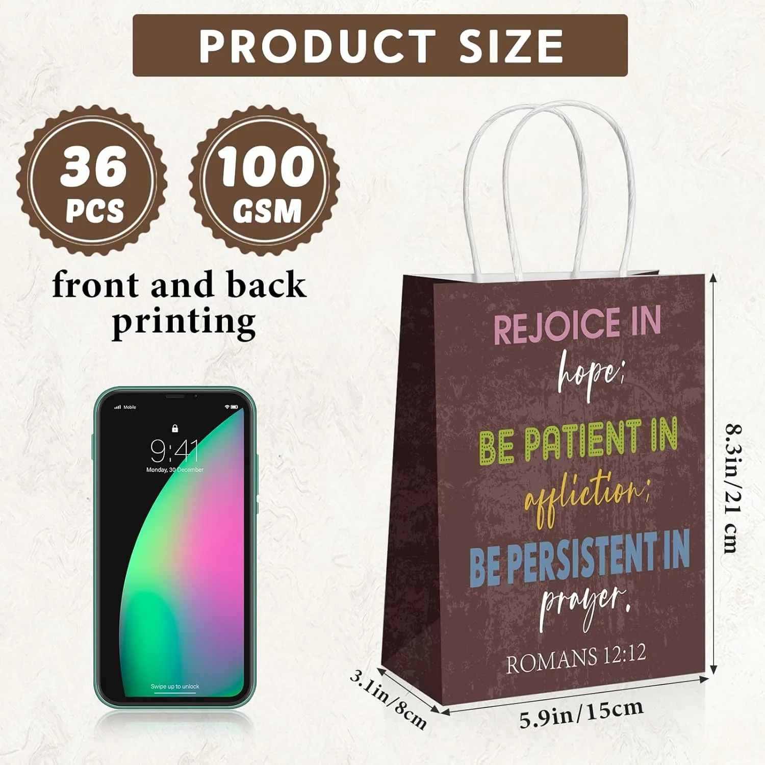 Chiisong 36 Pcs Bible Verse Paper Gifts Bags Religious Hymn Inspirational Church Baptism Paper Bag with Handles for Christening Baptism Party Communion Christmas(Classic)