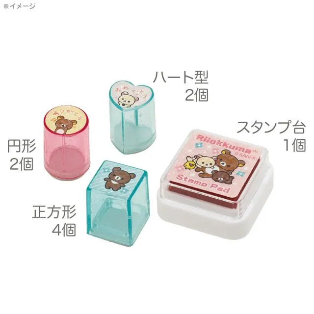 [Clearance]#[Rilakkuma] Stamp Set -S-Size - Standard  San-X Official Japan 2023