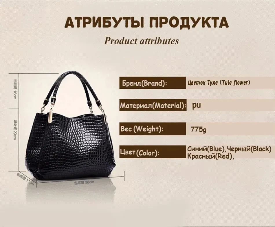 Famous Designer Brand Bags Women Leather Handbags 2023 Luxury Ladies Hand Bags Purse Fashion Shoulder Bags Bolsa Sac Crocodile