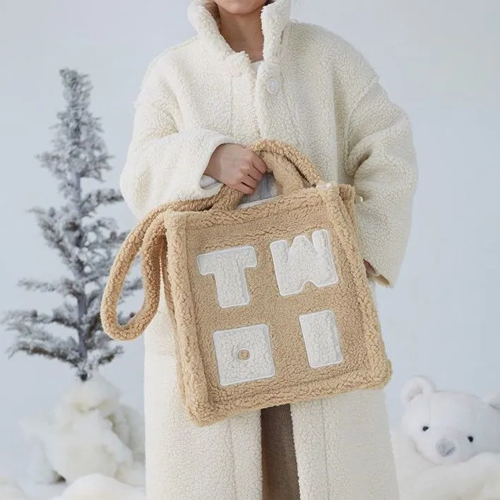 Fluffy Crossbody Bag