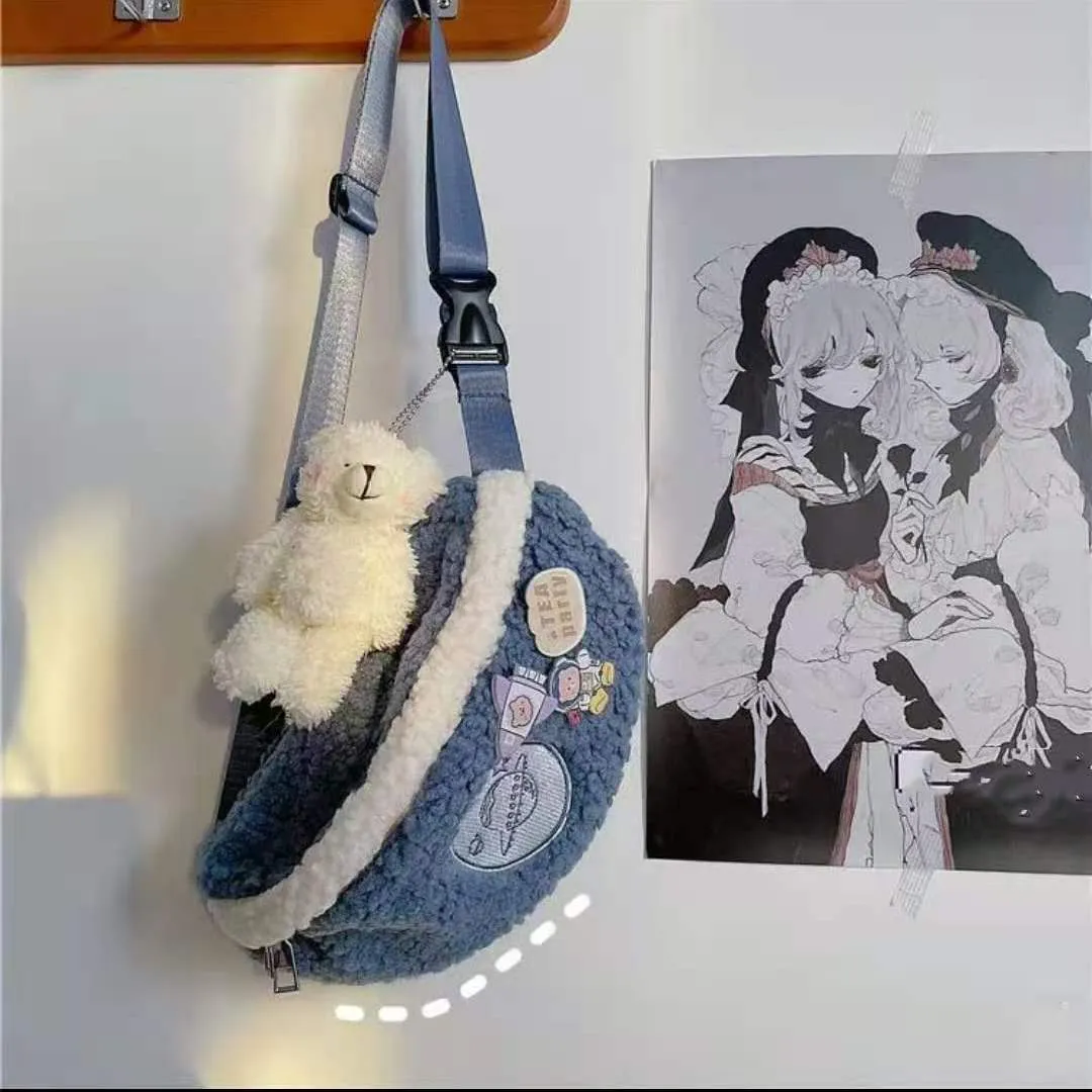 Fluffy Crossbody Bag