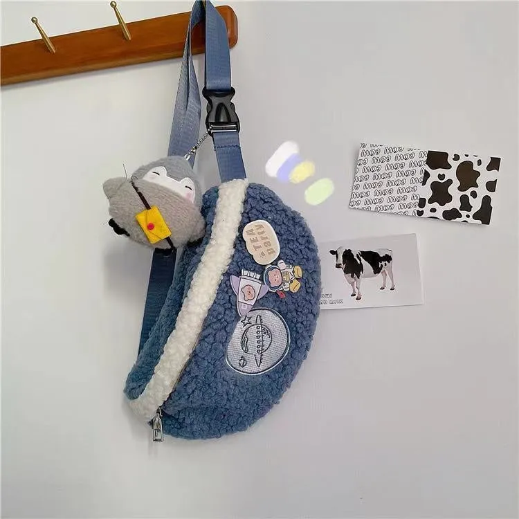 Fluffy Crossbody Bag