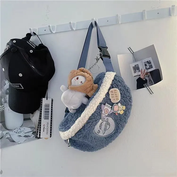 Fluffy Crossbody Bag