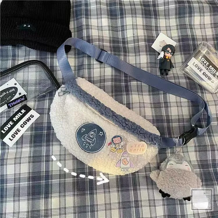 Fluffy Crossbody Bag