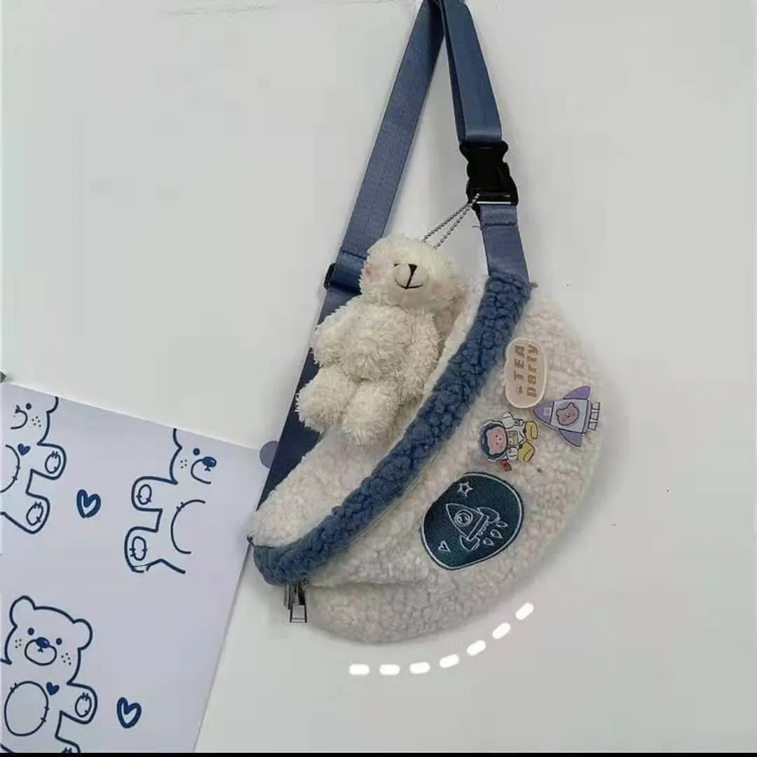 Fluffy Crossbody Bag