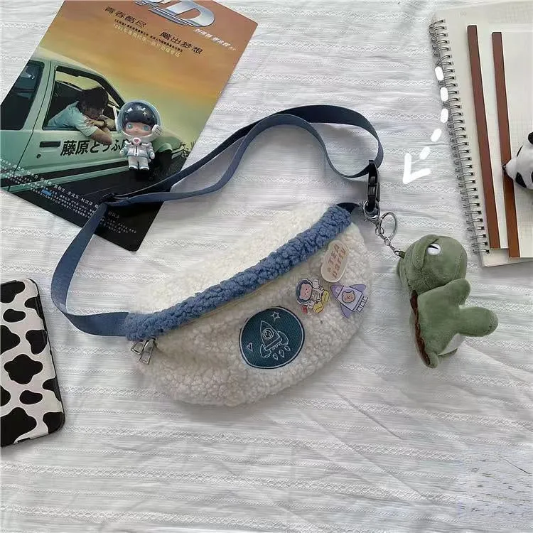 Fluffy Crossbody Bag