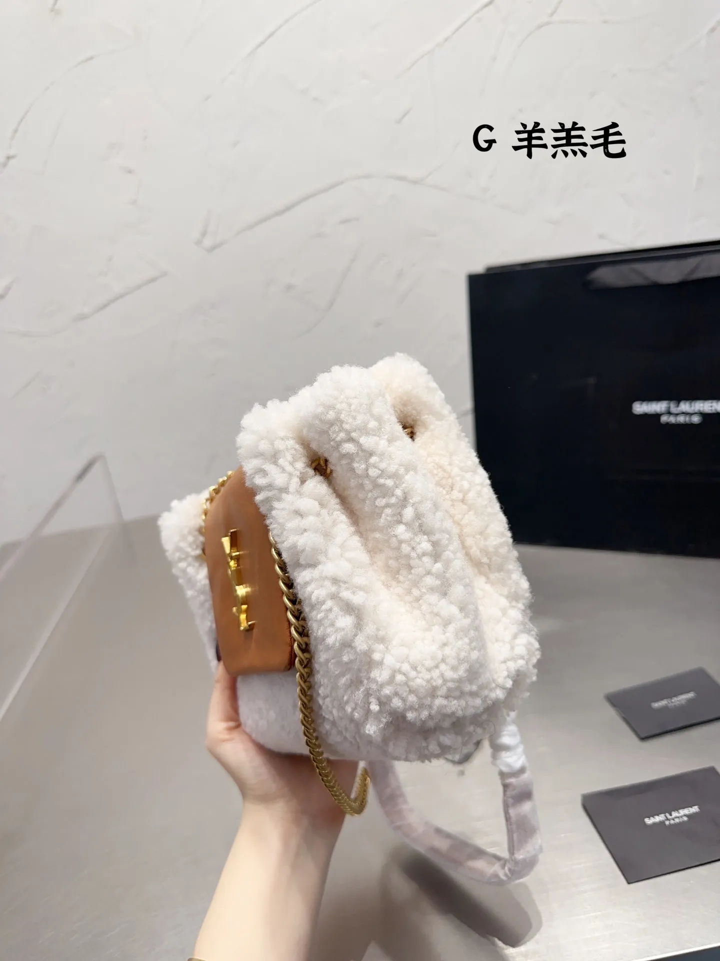 Fluffy Saint Shoulder Bag