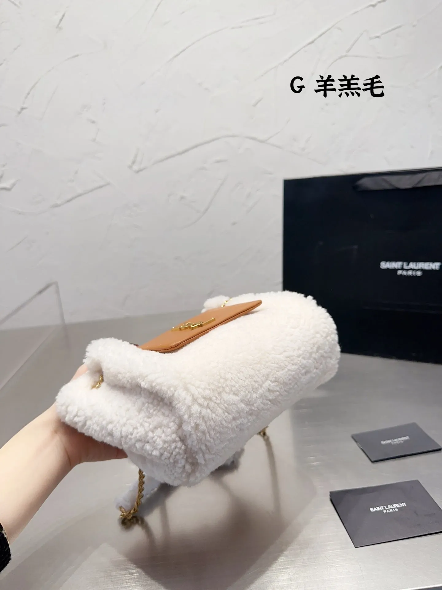 Fluffy Saint Shoulder Bag