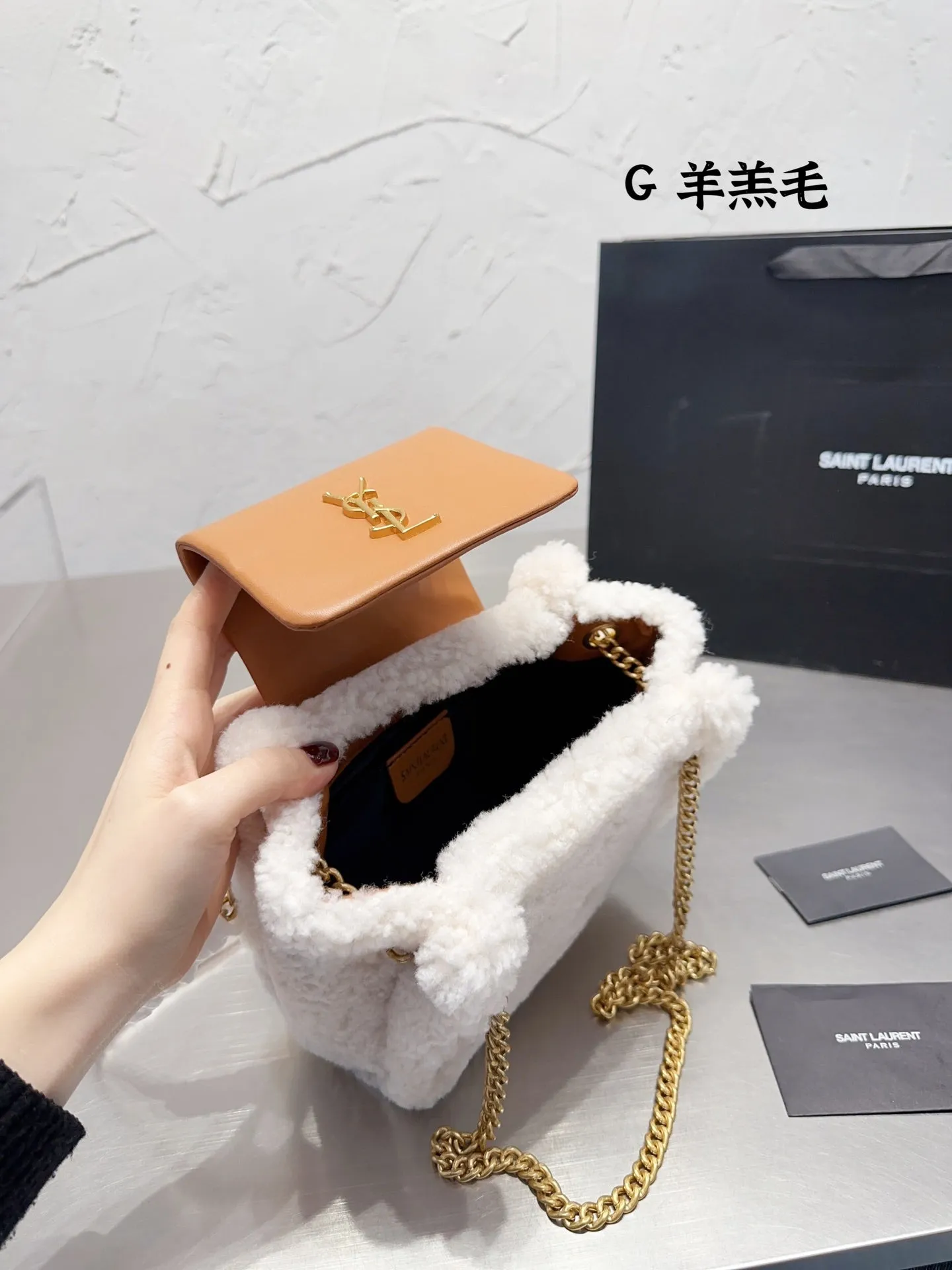 Fluffy Saint Shoulder Bag
