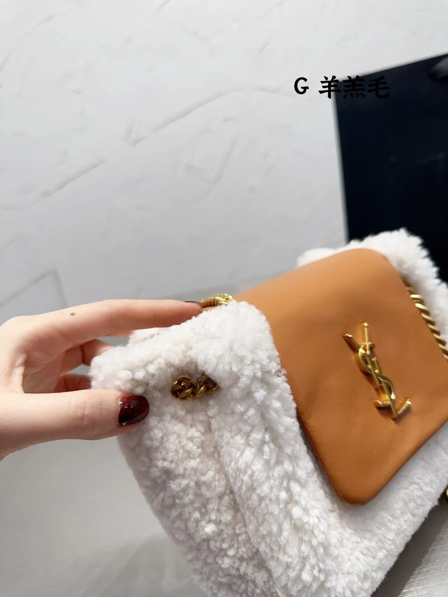 Fluffy Saint Shoulder Bag