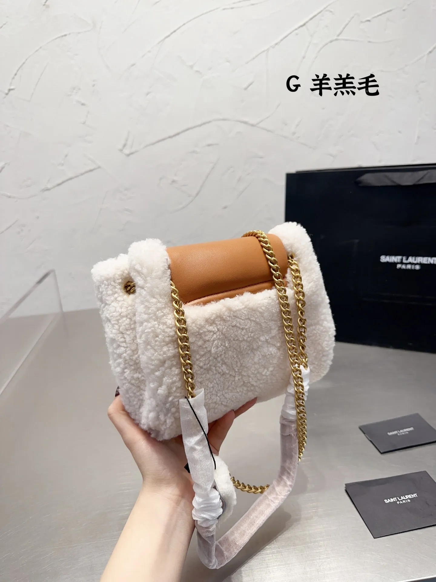 Fluffy Saint Shoulder Bag
