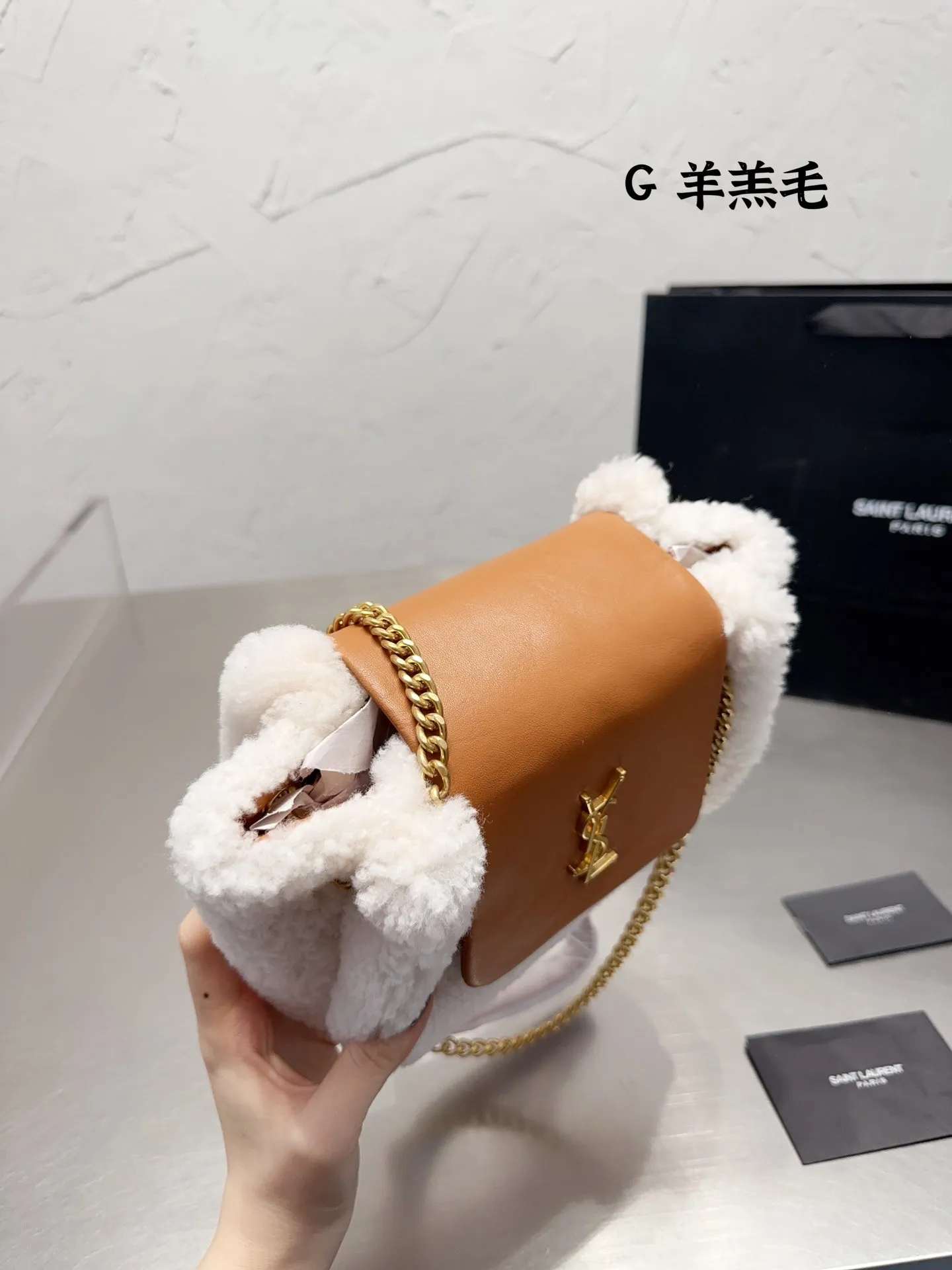 Fluffy Saint Shoulder Bag