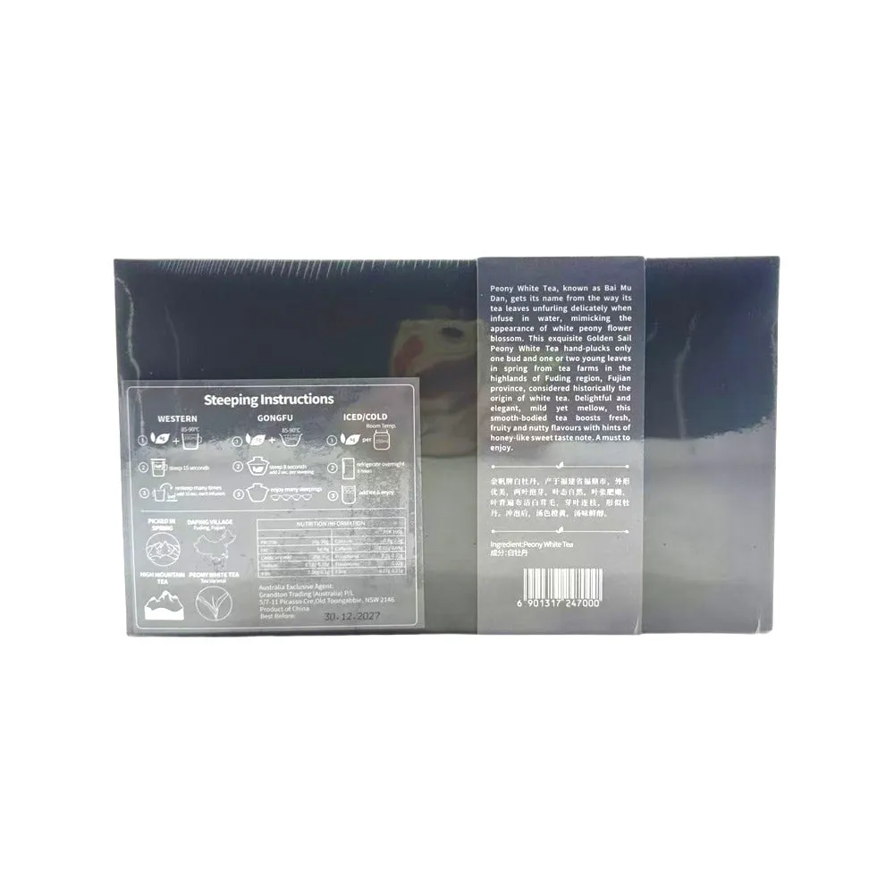 Golden Sail White Peony Tea - 18 Bags, 144g