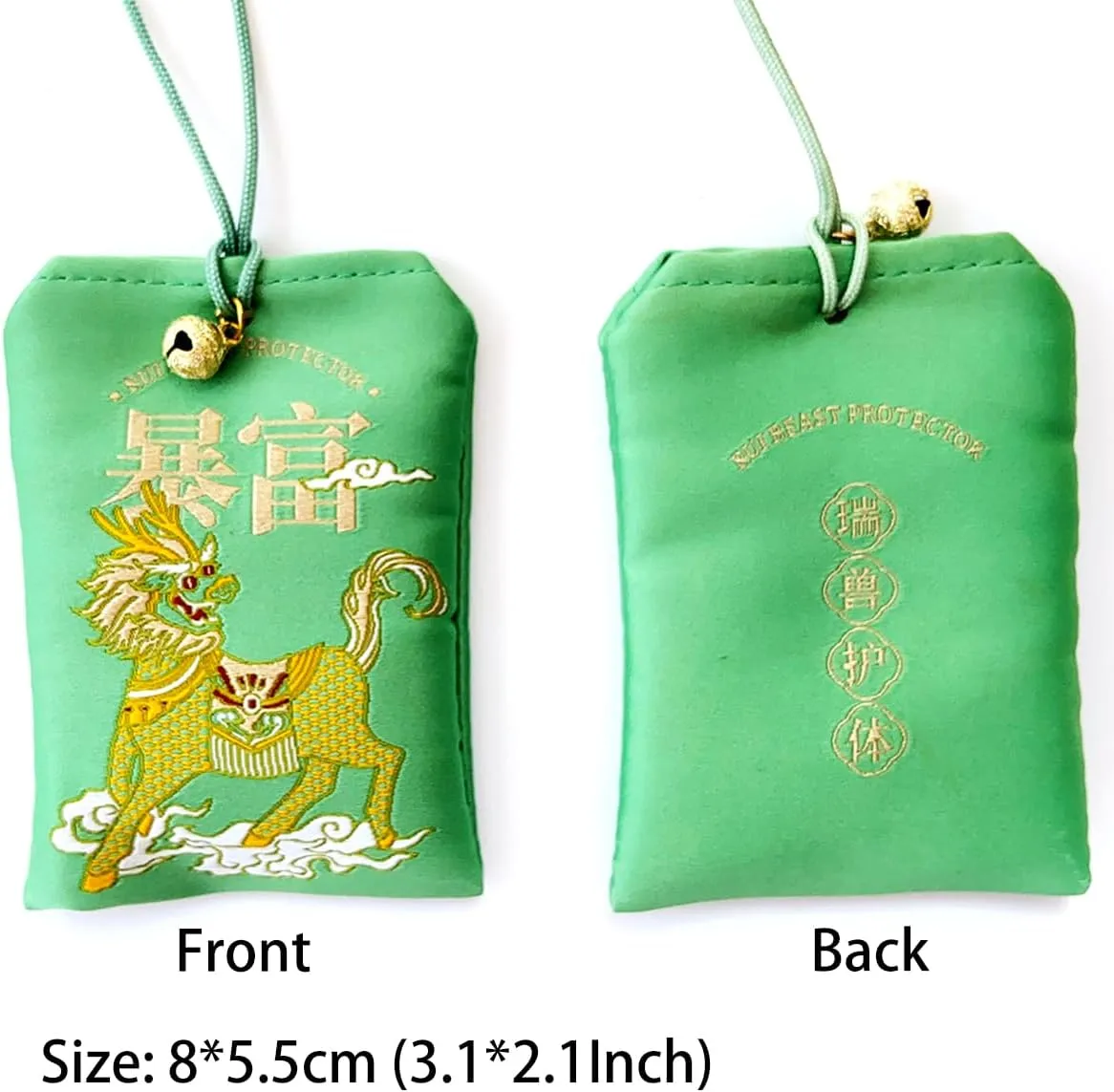 Handmade Traditional The Five Elements Lucky Japanese Auspicious Beast Sachets Omamori Blessing Amulet Qilin for Good Wealth Hanging Fortune Gifts for Women Men