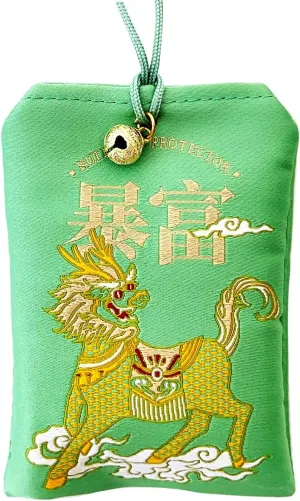 Handmade Traditional The Five Elements Lucky Japanese Auspicious Beast Sachets Omamori Blessing Amulet Qilin for Good Wealth Hanging Fortune Gifts for Women Men