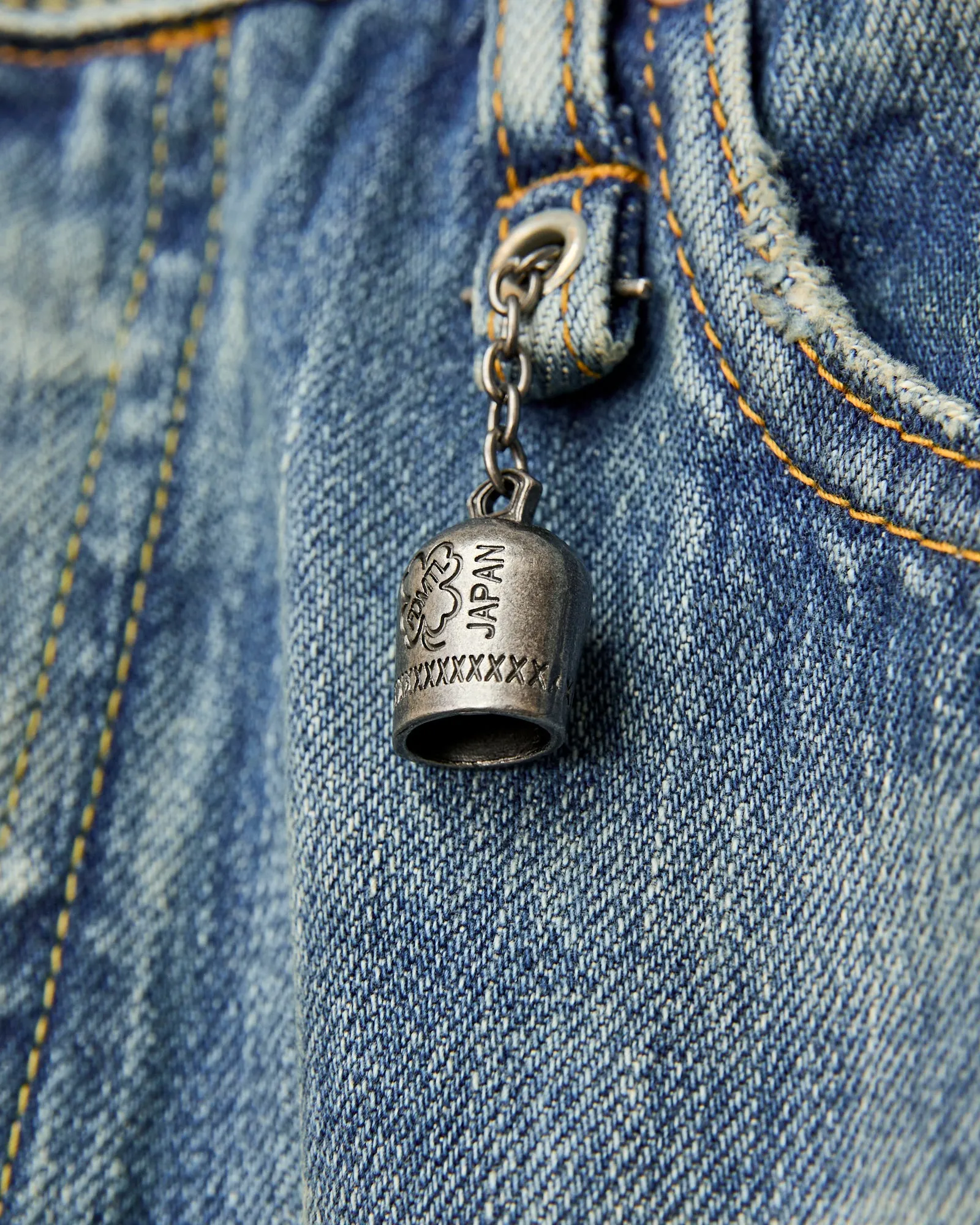 MG121 Boro Repair Selvedge Denim - Classic Straight Fit