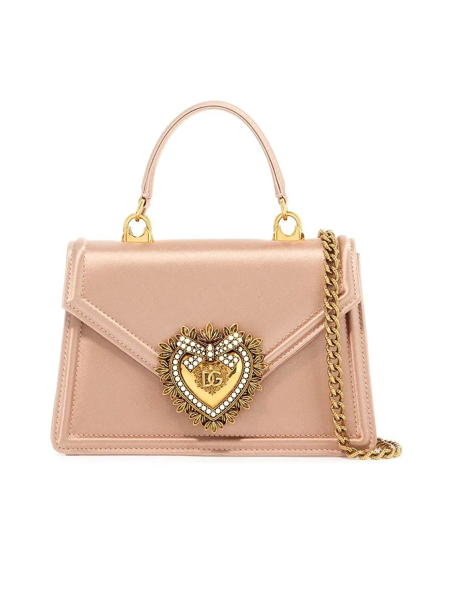 Satin Small Devotion Bag
