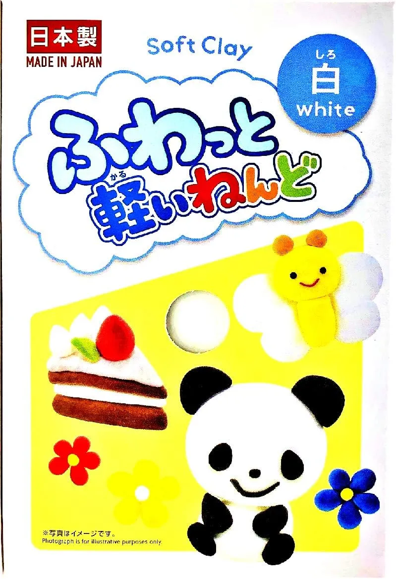 YACHIYO DAISO Soft Clay Lightweight Fluffy Packs (32 Set, White)