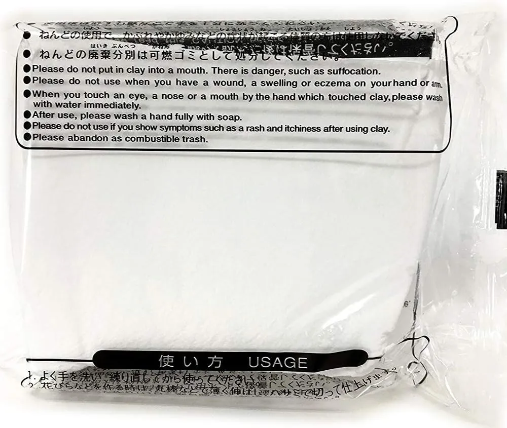 YACHIYO DAISO Soft Clay Lightweight Fluffy Packs (32 Set, White)